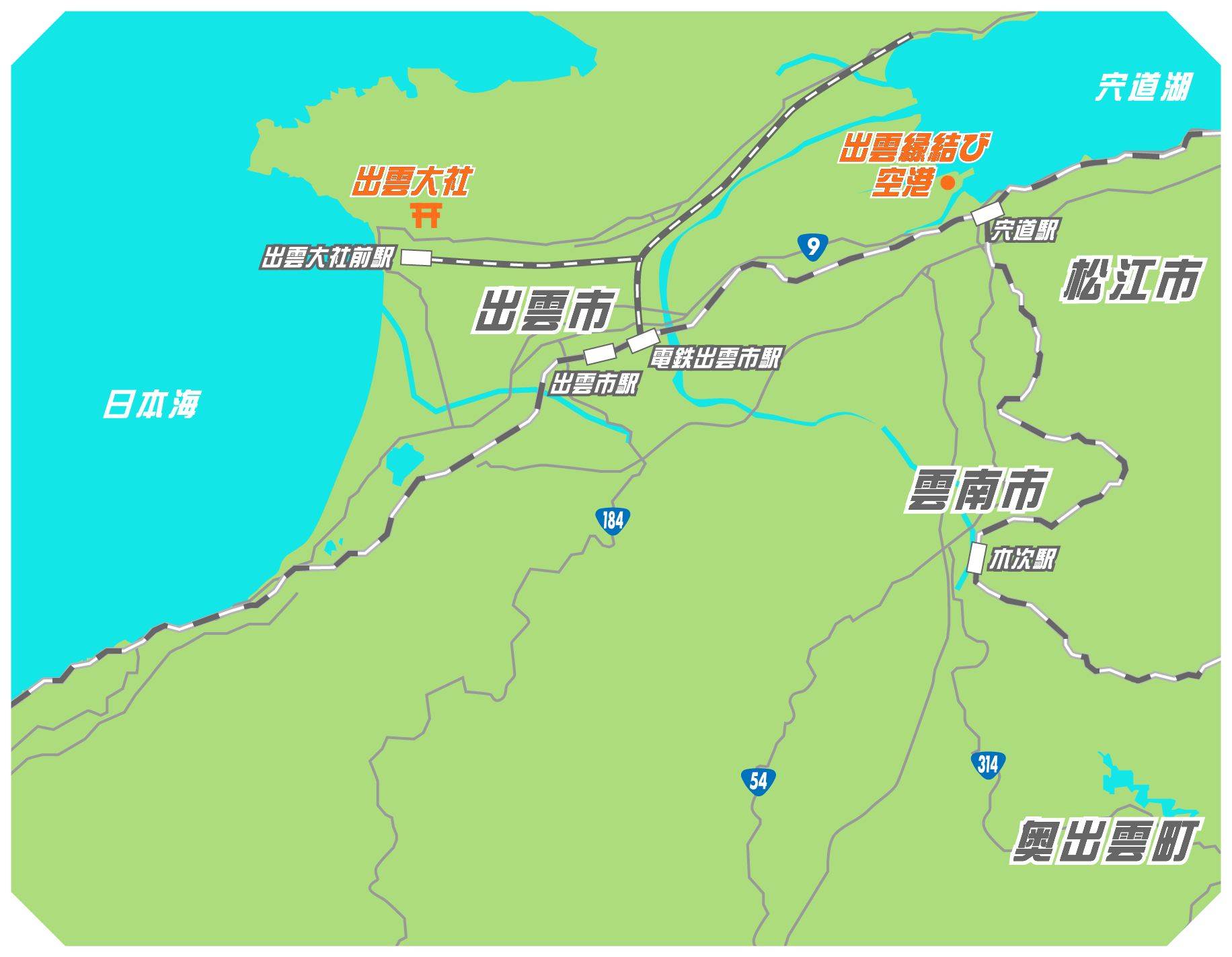 島根県ロケ地MAP SHIMANE LOCATION MAP
