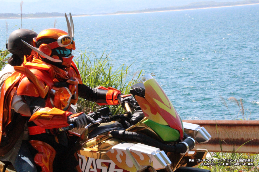 仮面ライダーガッチャード 日御碕ロケの様子
