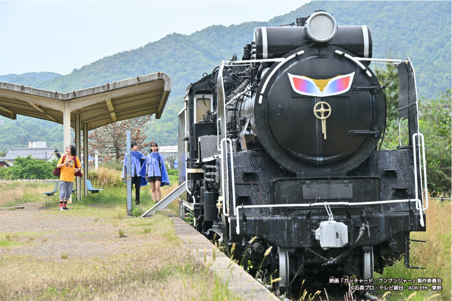 仮面ライダーガッチャード 旧大社駅の様子