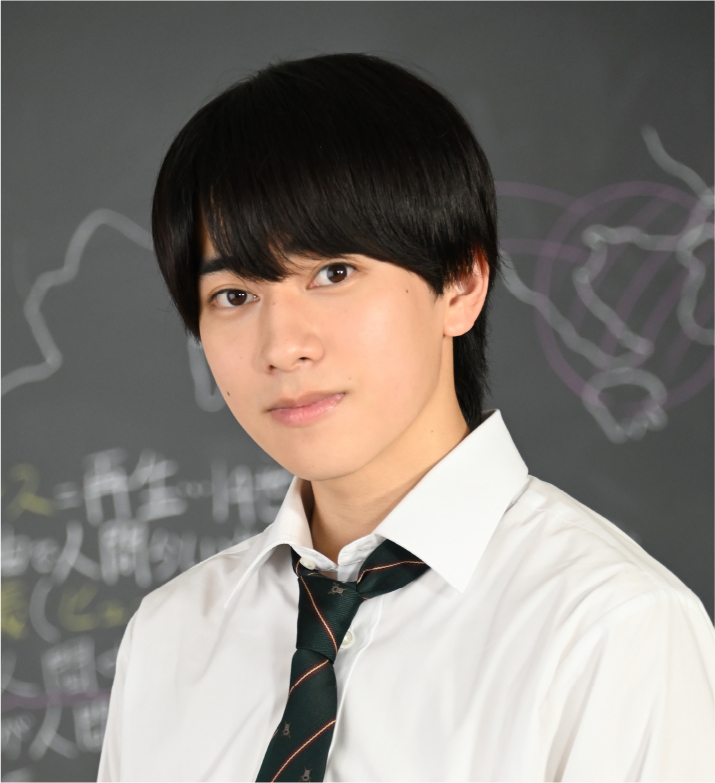 一ノ瀬宝太郎役 本島純政
