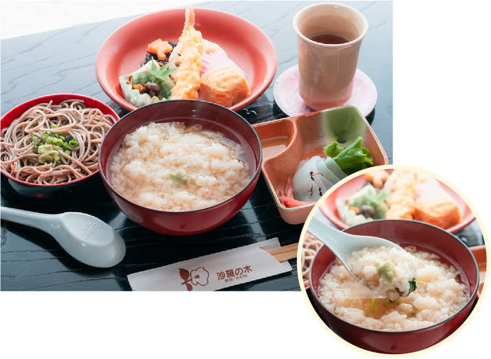 うずめ飯　写真