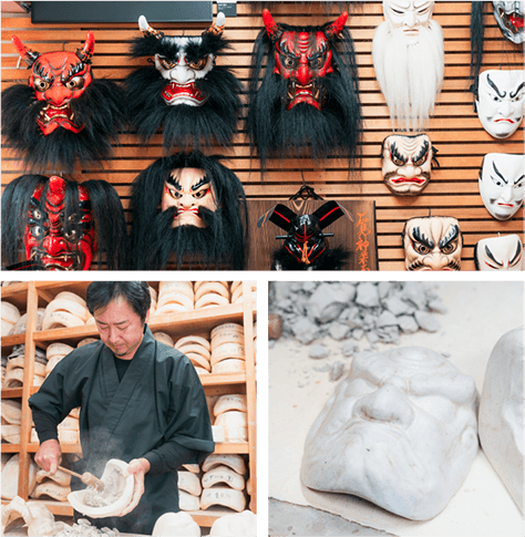 石見神楽面　写真