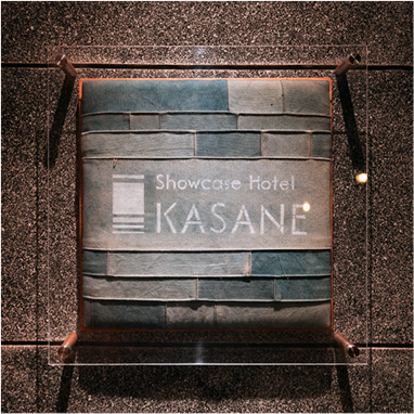 Showcase Hotel Kasane　写真
