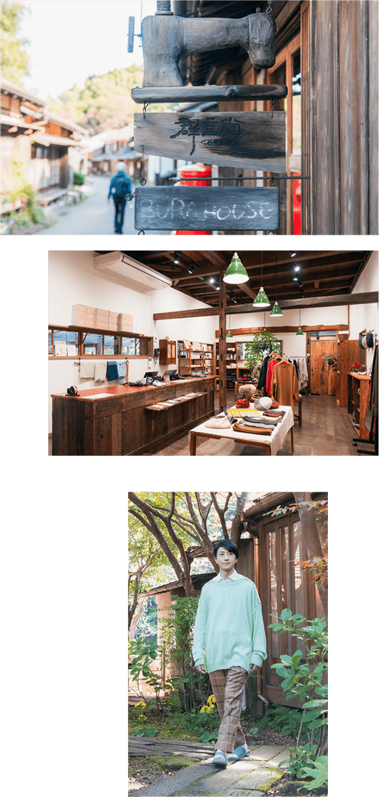 石見銀山 群言堂本店 写真