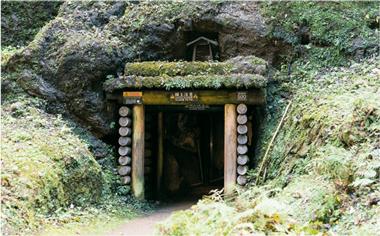 龍源寺間歩 写真