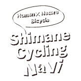 Shimane Cycling Navi