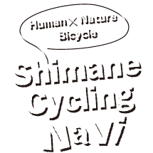 Shimane Cycling Navi