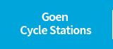 Goen Cycle Stations