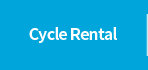 Cycle Rental