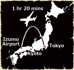 1hr 20mins from Tokyo to Izumo Airport