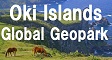 Oki Islands Global Geopark