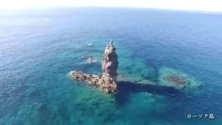 Live Performance at the UNESCO-supported Oki Islands Global Geopark