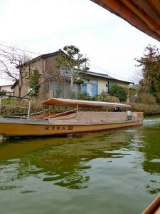 Horikawa Sightseeing Boat