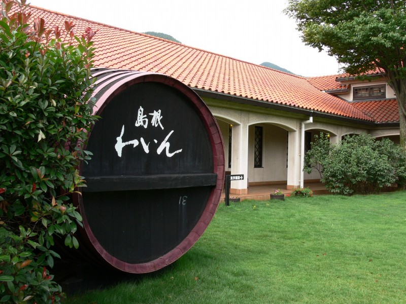 Shimane Winery