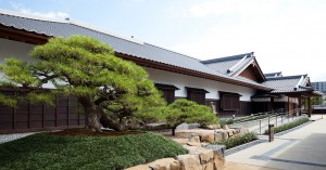 Matsue History Museum