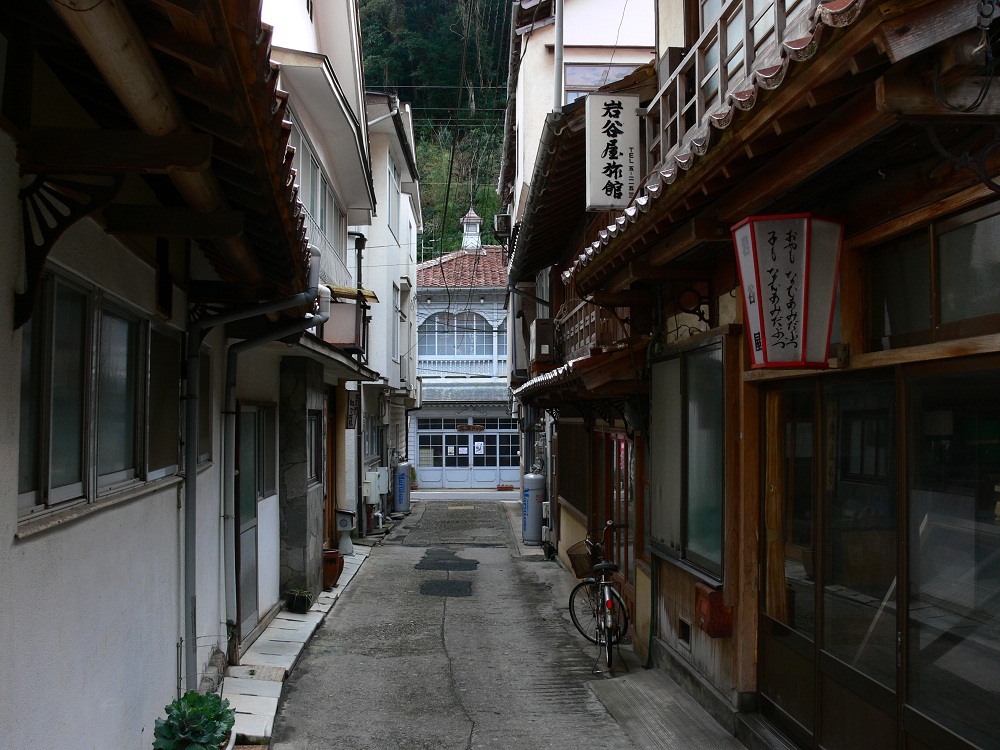 Yunotsu Town