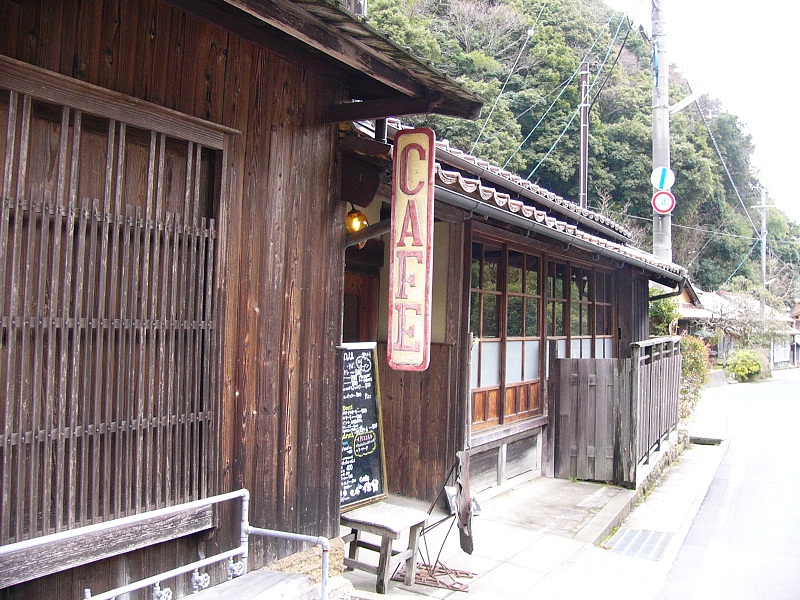 Omori Town