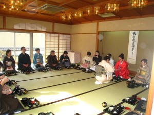 Tea ceremony