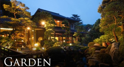 kasuien-minami garden