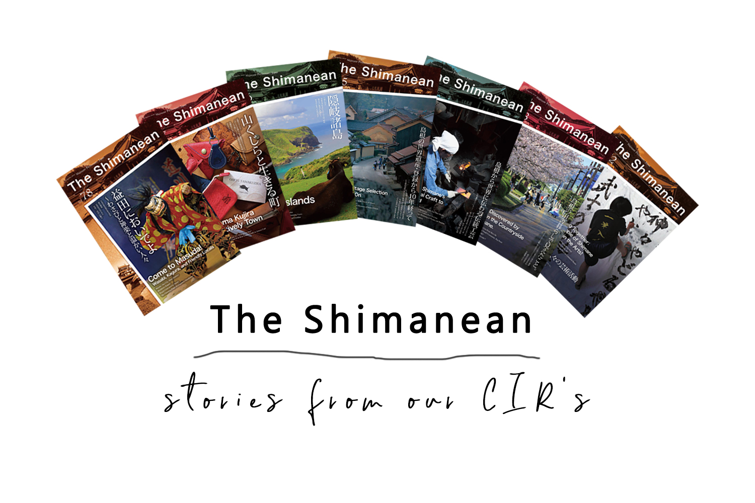 Shimanean magazine spread
