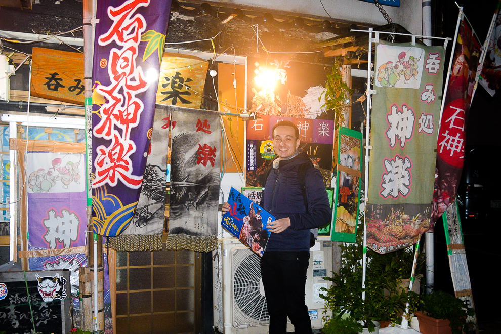 朴实的待客之道