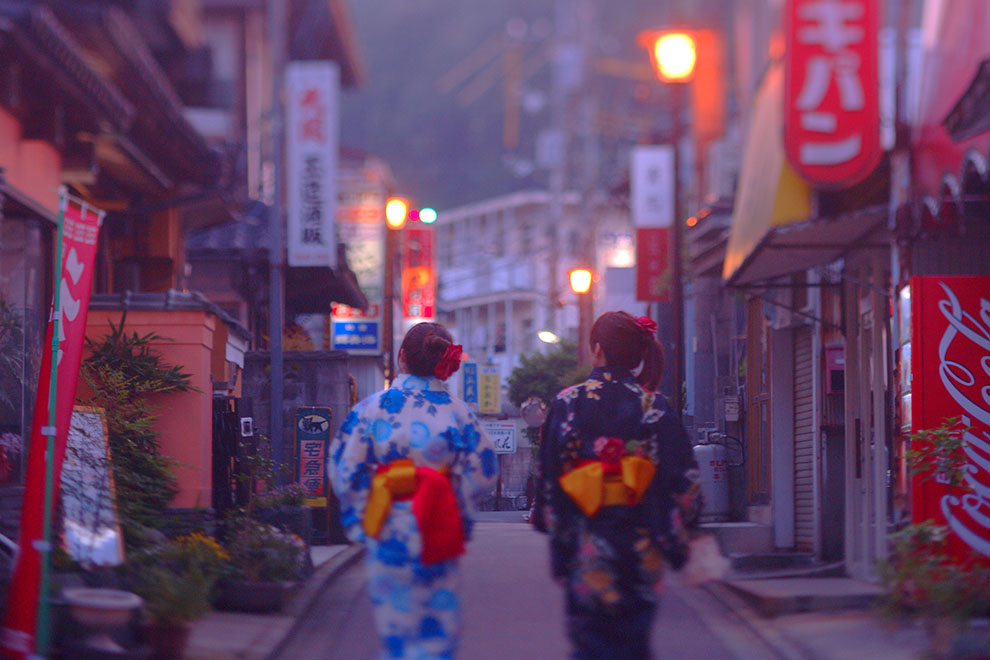 Tamatsukuri Onsen