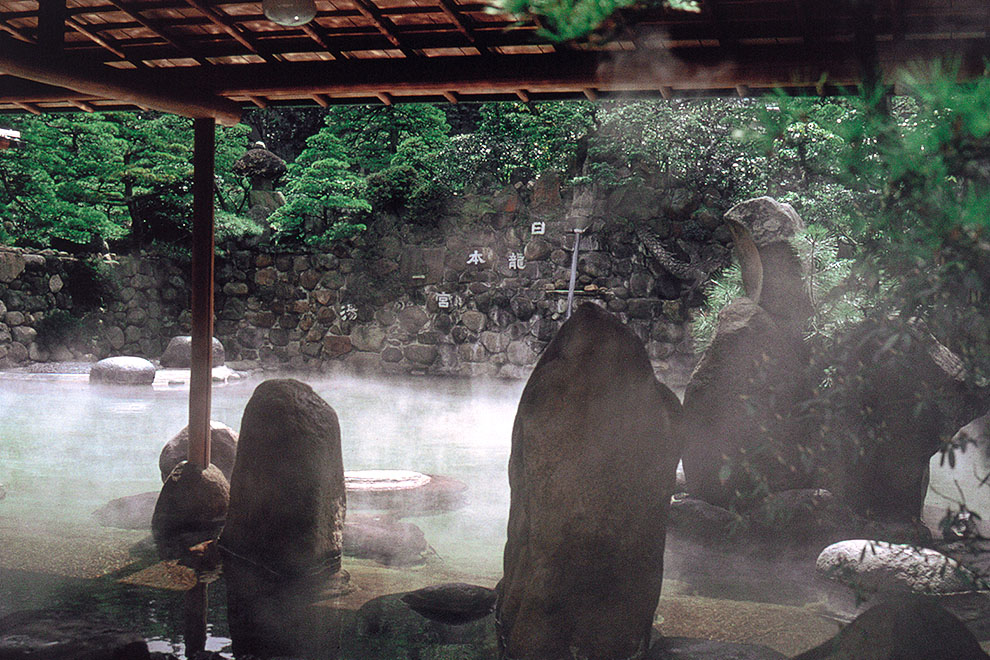 Tamatsukuri Onsen