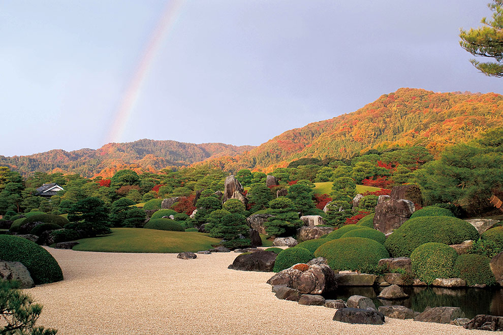 The Adachi Museum of Art