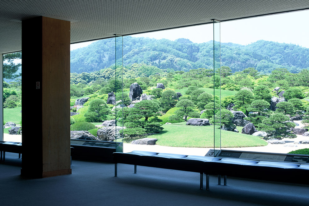 The Adachi Museum of Art