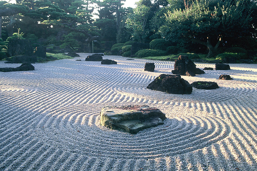 Yuushien Garden