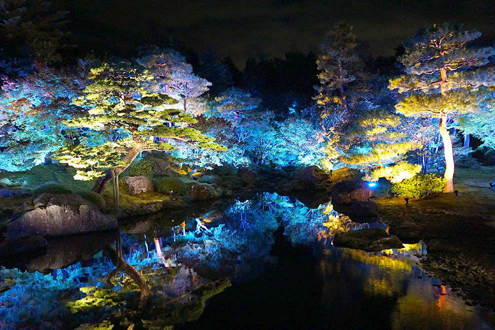 Yuushien Garden