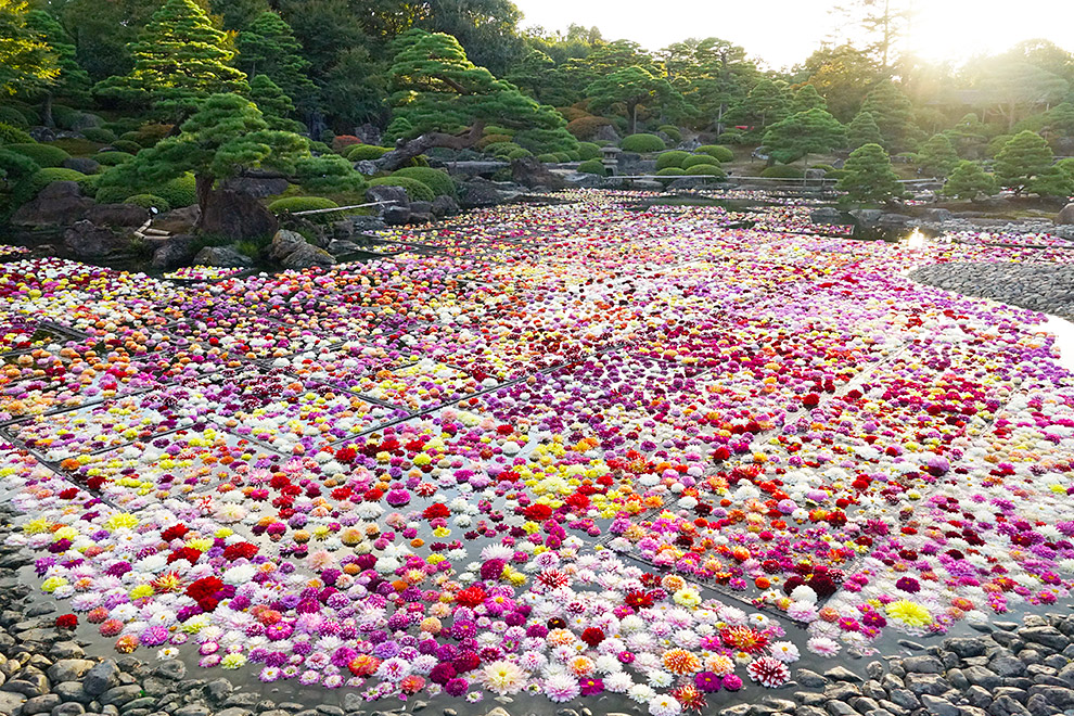 Yuushien Garden