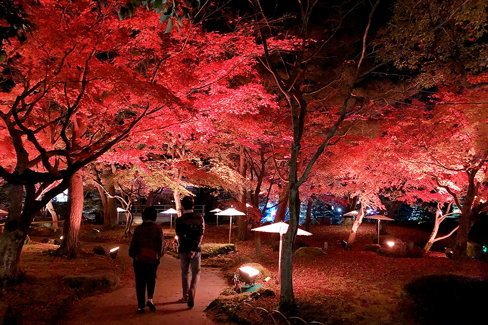 Yuushien Garden