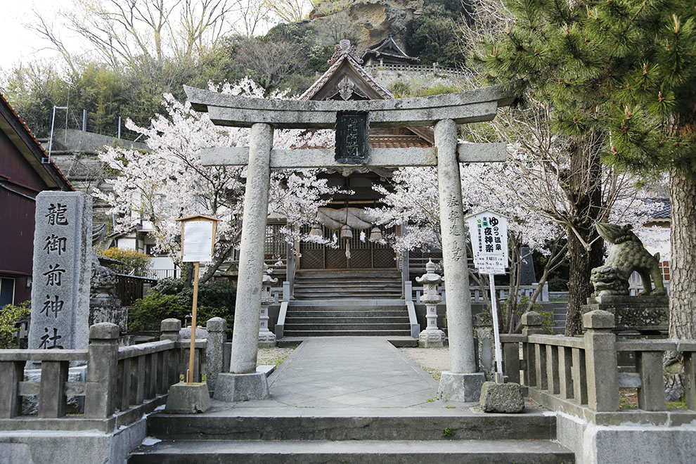 Tatsunogozen Jinja