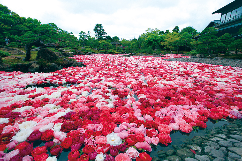 Yuushien Garden