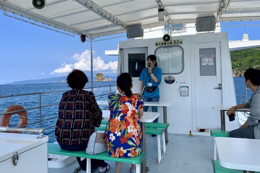 Underwater Viewing Boat Amanbow