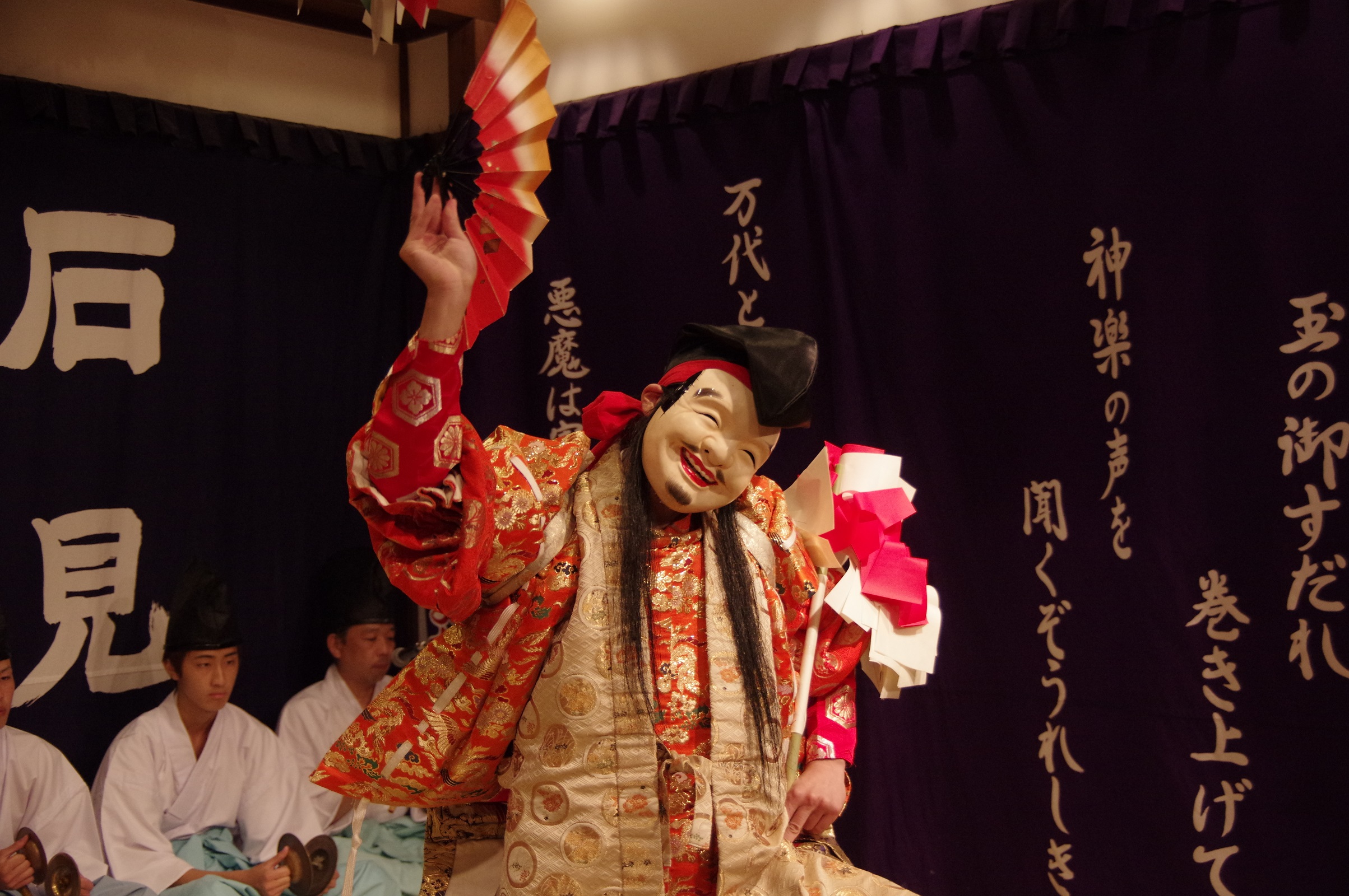 Japan Heritage Iwami Kagura