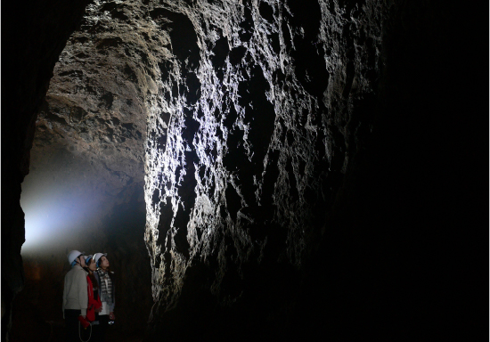 Japan Heritage Iwami Volcanoes