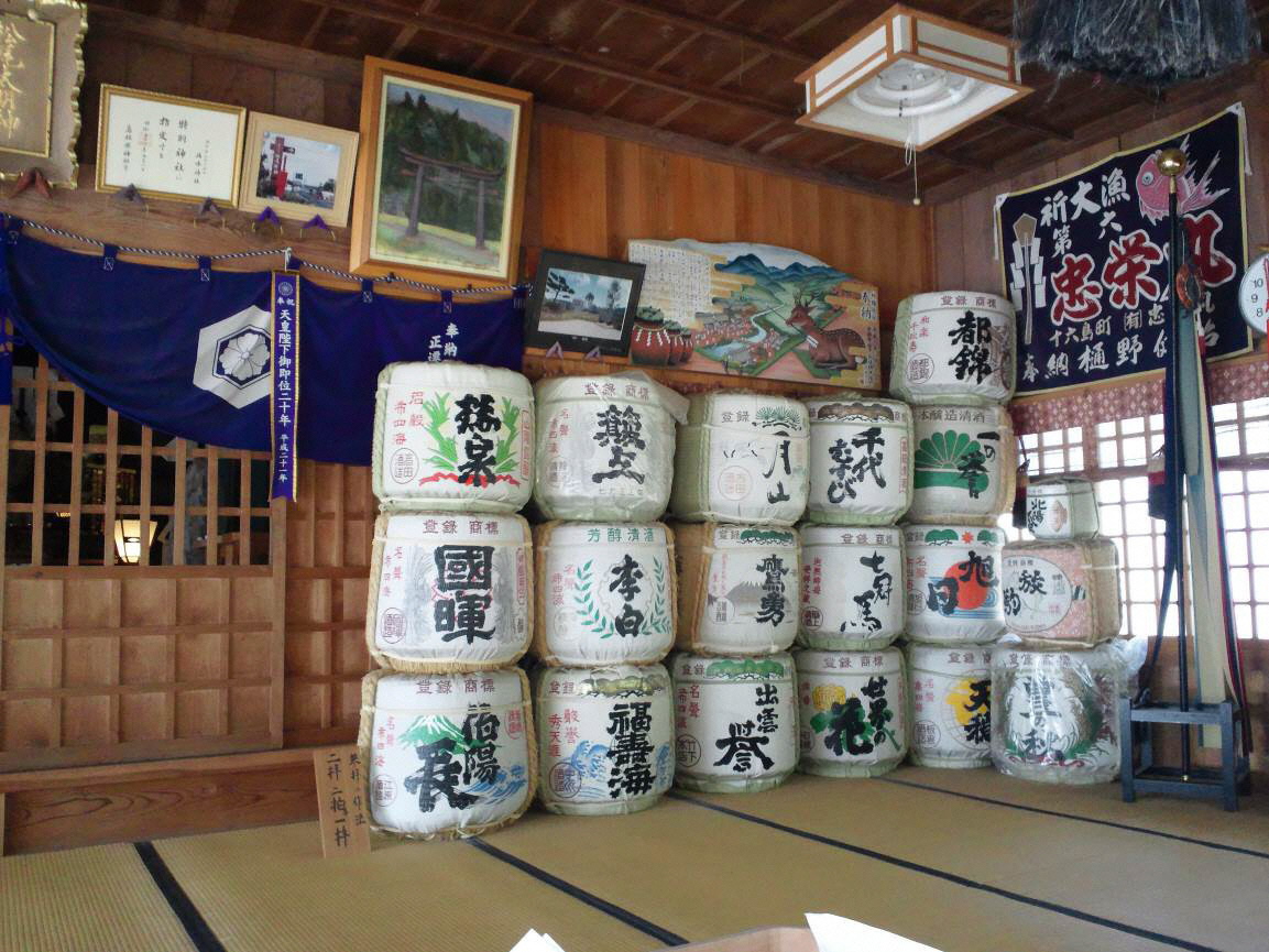 Sake in Saka Shrine