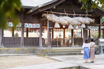 Iya Shrine