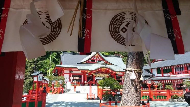Sanctuaire Taikodani Inari