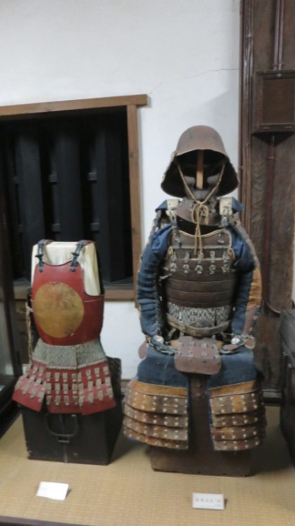 Armures de samouraï