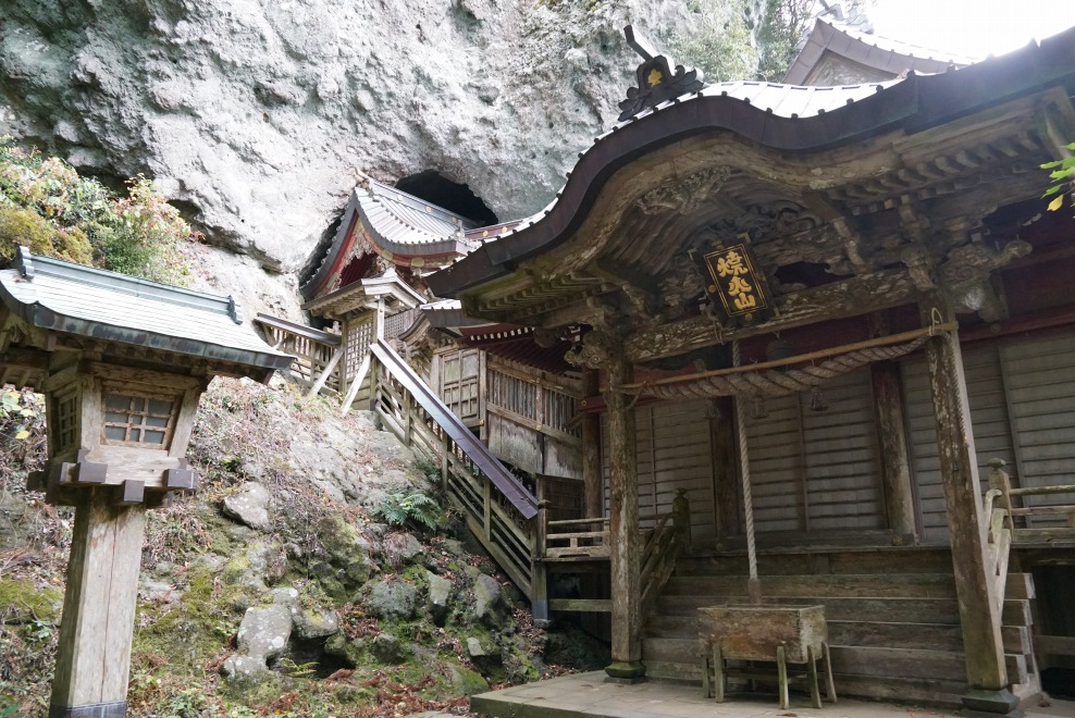 sanctuaire-takuhi-jinja-shimane-japon