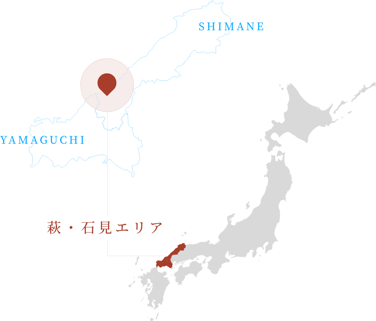 萩・石見エリア地図