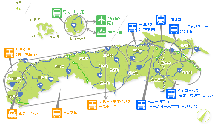 島根県内の交通ガイド図