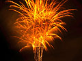 井尻八朔祭