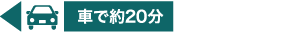 明屋海岸