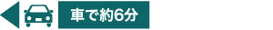 国賀海岸ハイキング