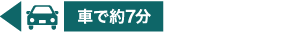 洞窟探検ツアー