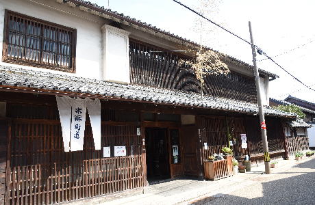 酒持田本店